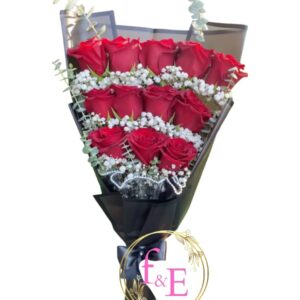 Ramo Rojo Intenso Extendido.